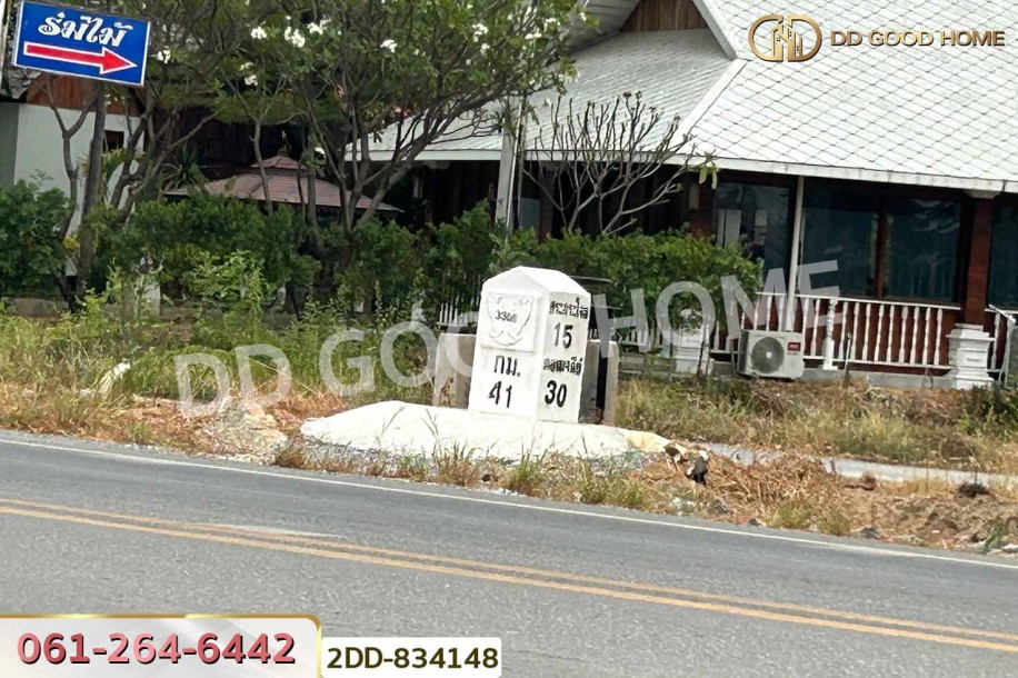 ที่ดินเลาขวัญ 2 ไร่ กาญจนบุรี ใกล้โรงเรียนเลาขวัญราษฎร์บำรุง.-2