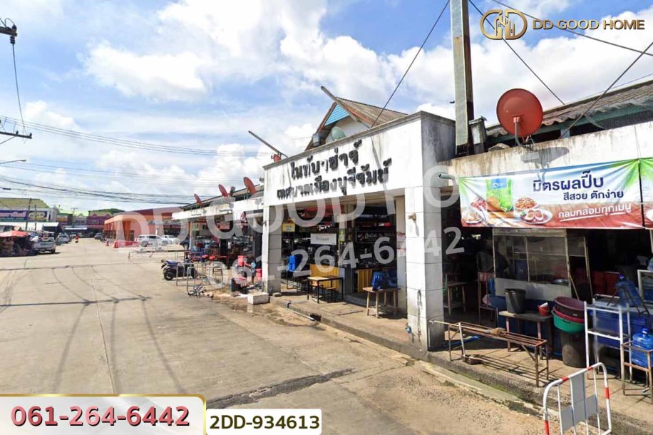 อาคารพาณิชย์ในเมือง บุรีรัมย์ ใกล้ตลาดไนท์บาซาร์บุรีรัมย์-3