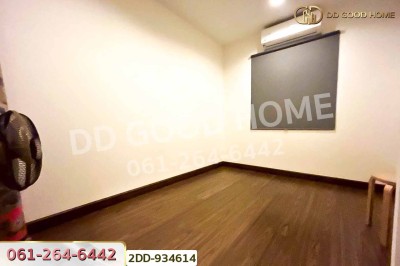 ทาวน์เฮ้าส์ เนเชอร่า เทรนด์ รัตนาธิเบศร์-ราชพฤกษ์ นนทบุรี ใกล้วัดสวนแก้ว