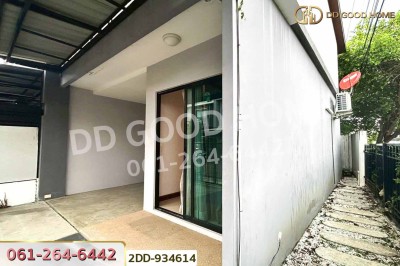 ทาวน์เฮ้าส์ เนเชอร่า เทรนด์ รัตนาธิเบศร์-ราชพฤกษ์ นนทบุรี ใกล้วัดสวนแก้ว