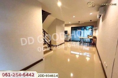 ทาวน์เฮ้าส์ เนเชอร่า เทรนด์ รัตนาธิเบศร์-ราชพฤกษ์ นนทบุรี ใกล้วัดสวนแก้ว