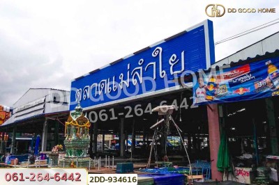 ที่ดินเลิงนกทา 318.3 ตร.ว. ยโสธร ใกล้สถานีขนส่งผู้โดยสารเทศบาลตำบลสามแยก-9