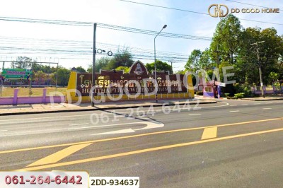 ที่ดินห้วยทับทัน 3 ไร่ 97 ตร.ว. ศรีสะเกษ ใกล้สถานีรถไฟห้วยทับทัน-8