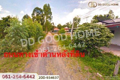 ที่ดินห้วยทับทัน 3 ไร่ 97 ตร.ว. ศรีสะเกษ ใกล้สถานีรถไฟห้วยทับทัน-5
