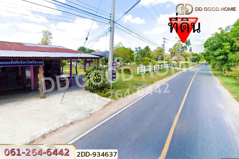 ที่ดินห้วยทับทัน 3 ไร่ 97 ตร.ว. ศรีสะเกษ ใกล้สถานีรถไฟห้วยทับทัน-3