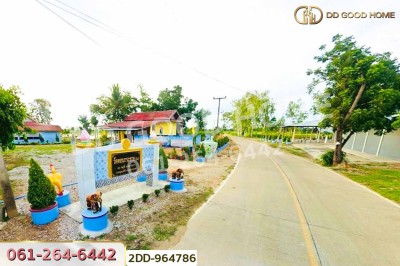 ที่ดินพยุหะคีรี 20 ไร่ 191.1 ตร.ว. นครสวรรค์ ใกล้องค์การบริหารส่วนตำบลยางขาว.-8