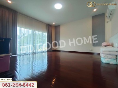 บ้านพร้อมที่ดิน อ.บ้านโป่ง 5 ไร่ 286 ตร.ว. ราชบุรี