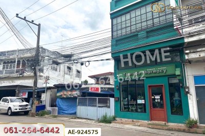 ที่ดินเมืองอุดรธานี 8.9 ตร.ว. อยู่ในแหล่งชุมชนบ้านเหล่า ใกล้เทศบาลนครอุดรธานี-5