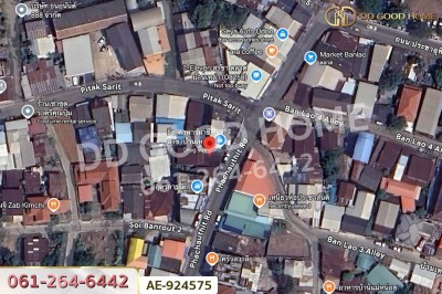 ที่ดินเมืองอุดรธานี 8.9 ตร.ว. อยู่ในแหล่งชุมชนบ้านเหล่า ใกล้เทศบาลนครอุดรธานี-3