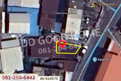 ที่ดินเมืองอุดรธานี 8.9 ตร.ว. อยู่ในแหล่งชุมชนบ้านเหล่า ใกล้เทศบาลนครอุดรธานี-2