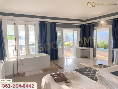 ภูริน รีสอร์ท หาดยาว กระบี่