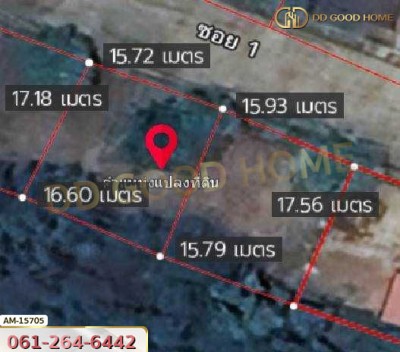 ที่ดินขนาด 136.3 ตร.ว. โครงการล้านนาเลควิว เชียงใหม่-8
