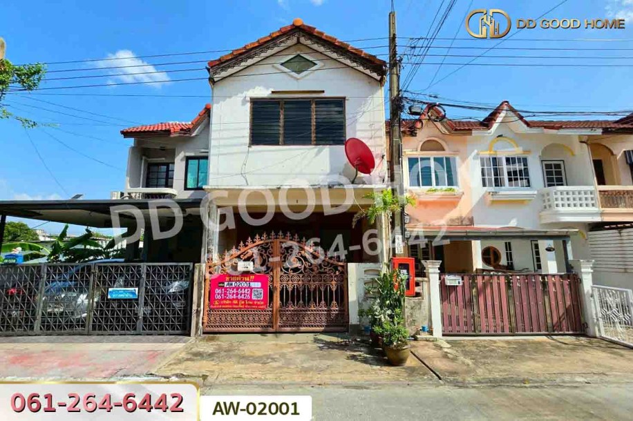 ทาวน์เฮ้าส์ หมู่บ้านจิตรา (นวลจันทร์ 20) บึงกุ่ม ใกล้เซ็นทรัล อีสต์วิลล์-2