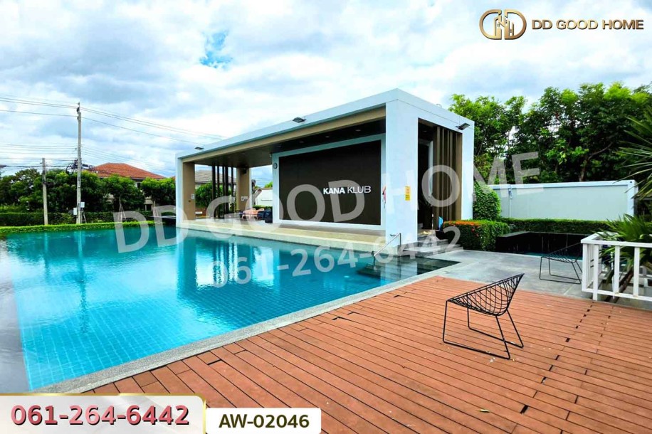 บ้านเดี่ยว คณาสิริ วงแหวน-พระราม 5 ใกล้เซ็นทรัล เวสต์เกต-12