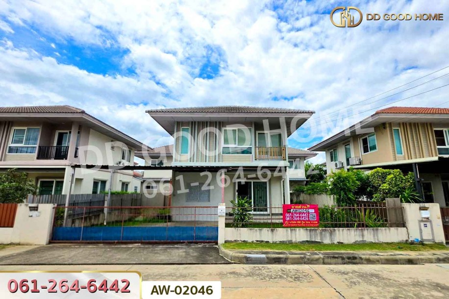 บ้านเดี่ยว คณาสิริ วงแหวน-พระราม 5 ใกล้เซ็นทรัล เวสต์เกต-2