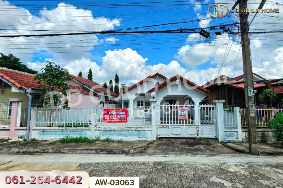บ้านเดี่ยว ศุภลักษณ์ วิภาวดี-ดอนเมือง ซ.วิภาวดีรังสิต 82 ใกล้ สนามบินดอนเมือง-2