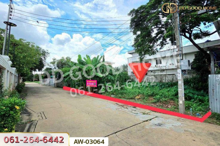 ที่ดิน 147 ตร.ว. พุทธมณฑลสาย 1 ซ.37 (ทุ่งมังกร 5) ใกล้ เซ็นทรัล เวสต์วิลล์-3
