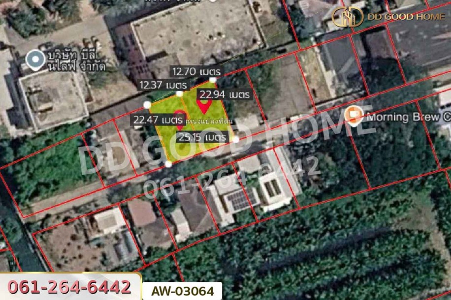 ที่ดิน 147 ตร.ว. พุทธมณฑลสาย 1 ซ.37 (ทุ่งมังกร 5) ใกล้ เซ็นทรัล เวสต์วิลล์-9