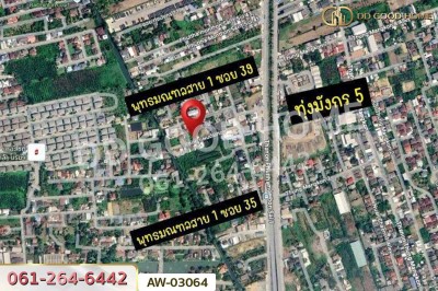 ที่ดิน 147 ตร.ว. พุทธมณฑลสาย 1 ซ.37 (ทุ่งมังกร 5) ใกล้ เซ็นทรัล เวสต์วิลล์-7