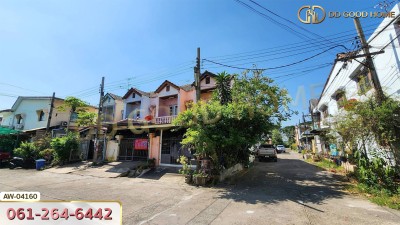 หมู่บ้านพระราม 2 ซ.76 กรุงเทพฯ