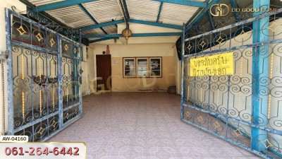 หมู่บ้านพระราม 2 ซ.76 กรุงเทพฯ