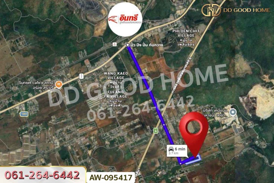 ที่ดินทับกวาง ถ.เทศบาล 6 แก่งคอย 390.3 ตร.ว. สระบุรี ใกล้โรงเรียนเทศบาลทับกวาง 2-8