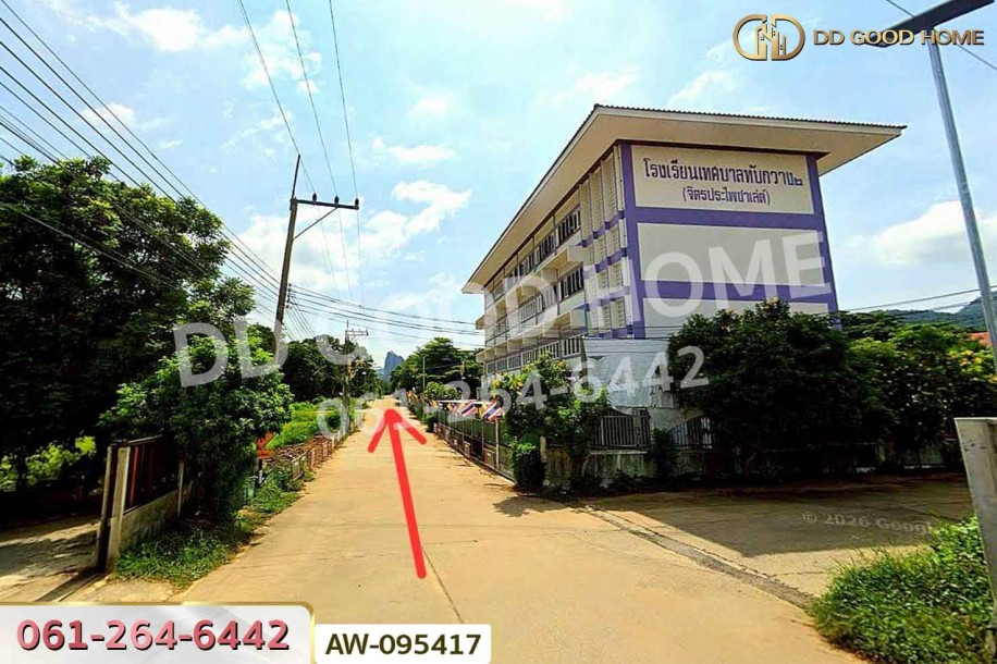 ที่ดินทับกวาง ถ.เทศบาล 6 แก่งคอย 390.3 ตร.ว. สระบุรี ใกล้โรงเรียนเทศบาลทับกวาง 2-7