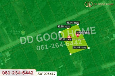 ที่ดินทับกวาง ถ.เทศบาล 6 แก่งคอย 390.3 ตร.ว. สระบุรี ใกล้โรงเรียนเทศบาลทับกวาง 2-3