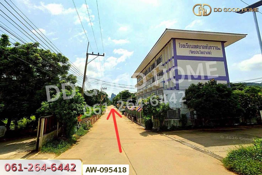 ที่ดินทับกวาง ถ.เทศบาล 6 แก่งคอย 403 ตร.ว. สระบุรี ใกล้โรงเรียนเทศบาลทับกวาง 2-8