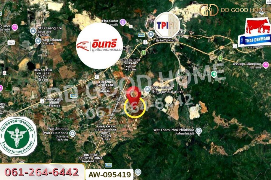 ที่ดินทับกวาง ถ.เทศบาล 6 แก่งคอย 397 ตร.ว. สระบุรี ใกล้โรงเรียนเทศบาลทับกวาง 2-9