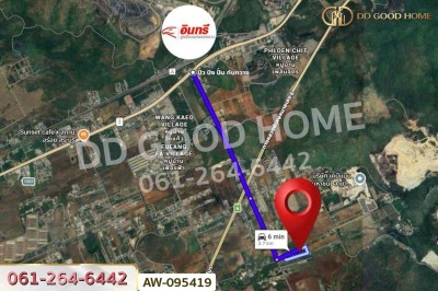 ที่ดินทับกวาง ถ.เทศบาล 6 แก่งคอย 397 ตร.ว. สระบุรี ใกล้โรงเรียนเทศบาลทับกวาง 2-8