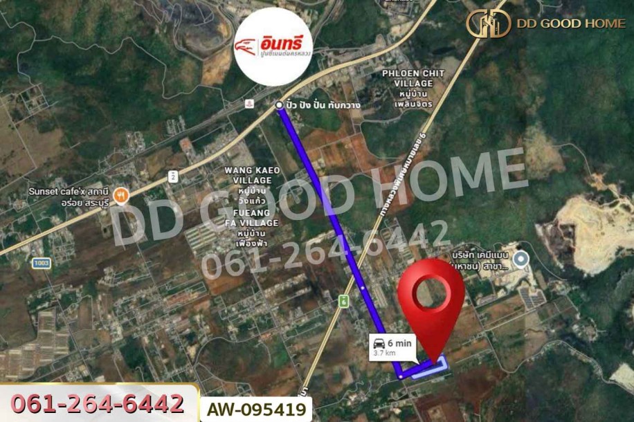 ที่ดินทับกวาง ถ.เทศบาล 6 แก่งคอย 397 ตร.ว. สระบุรี ใกล้โรงเรียนเทศบาลทับกวาง 2-8