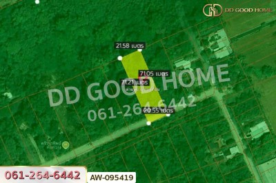 ที่ดินทับกวาง ถ.เทศบาล 6 แก่งคอย 397 ตร.ว. สระบุรี ใกล้โรงเรียนเทศบาลทับกวาง 2-4
