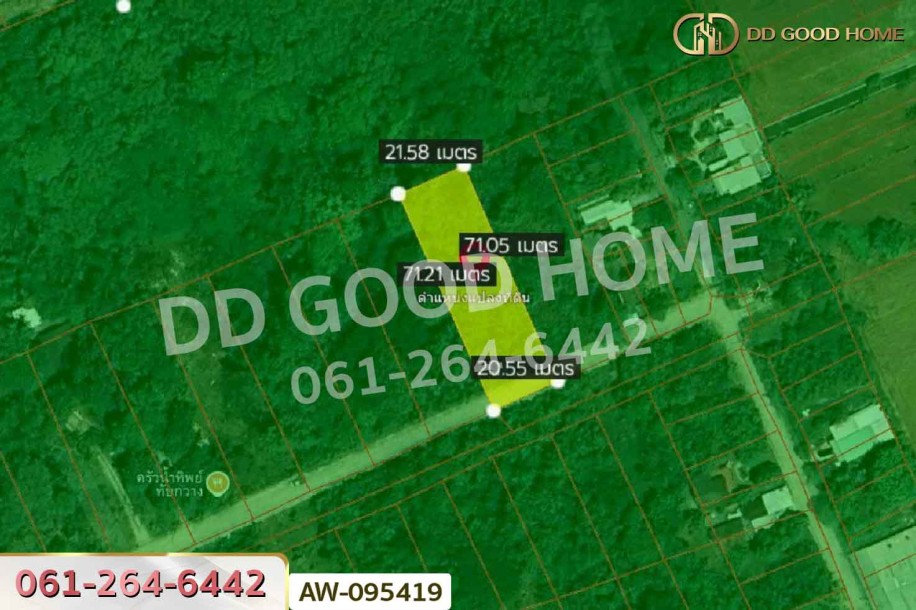 ที่ดินทับกวาง ถ.เทศบาล 6 แก่งคอย 397 ตร.ว. สระบุรี ใกล้โรงเรียนเทศบาลทับกวาง 2-4