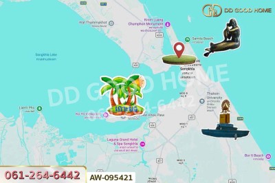 ที่ดินบ่อยาง ย่านเมืองเก่าสงขลา 125.5 ตร.ว. สงขลา ติดท่าเทียบเรือเทเวศร์บริรักษ์-9