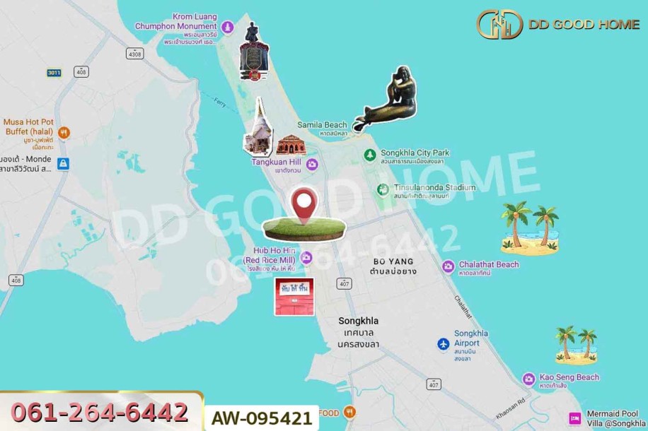 ที่ดินบ่อยาง ย่านเมืองเก่าสงขลา 125.5 ตร.ว. สงขลา ติดท่าเทียบเรือเทเวศร์บริรักษ์-8
