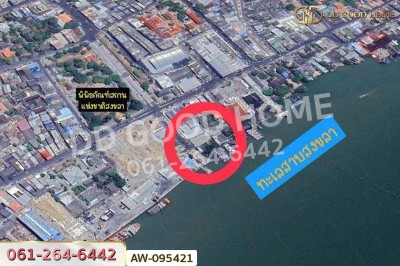 ที่ดินบ่อยาง ย่านเมืองเก่าสงขลา 125.5 ตร.ว. สงขลา ติดท่าเทียบเรือเทเวศร์บริรักษ์-6