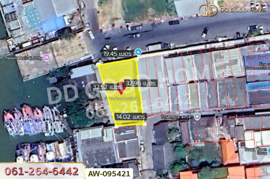 ที่ดินบ่อยาง ย่านเมืองเก่าสงขลา 125.5 ตร.ว. สงขลา ติดท่าเทียบเรือเทเวศร์บริรักษ์-7