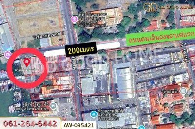 ที่ดินบ่อยาง ย่านเมืองเก่าสงขลา 125.5 ตร.ว. สงขลา ติดท่าเทียบเรือเทเวศร์บริรักษ์-3