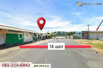 ที่ดินบ่อยาง ย่านเมืองเก่าสงขลา 125.5 ตร.ว. สงขลา ติดท่าเทียบเรือเทเวศร์บริรักษ์-2
