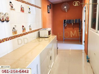 ศุภาลัย เบลล่า รังสิต-คลอง 2 ปทุมธานี