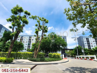 พลัม คอนโด เอ็กซ์ตร้า พระราม 2 (Plum Condo Extra Rama 2) แขวง บางมด เขต จอมทอง