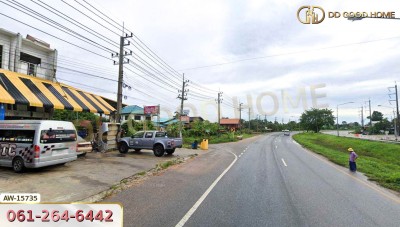 ที่ดินขนาด 1 ไร่ ติดแม่น้ำชี มหาสารคาม