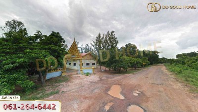 ที่ดินขนาด 1 ไร่ ติดแม่น้ำชี มหาสารคาม