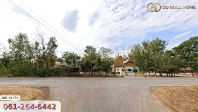ที่ดินขนาด 1 ไร่ ติดแม่น้ำชี มหาสารคาม