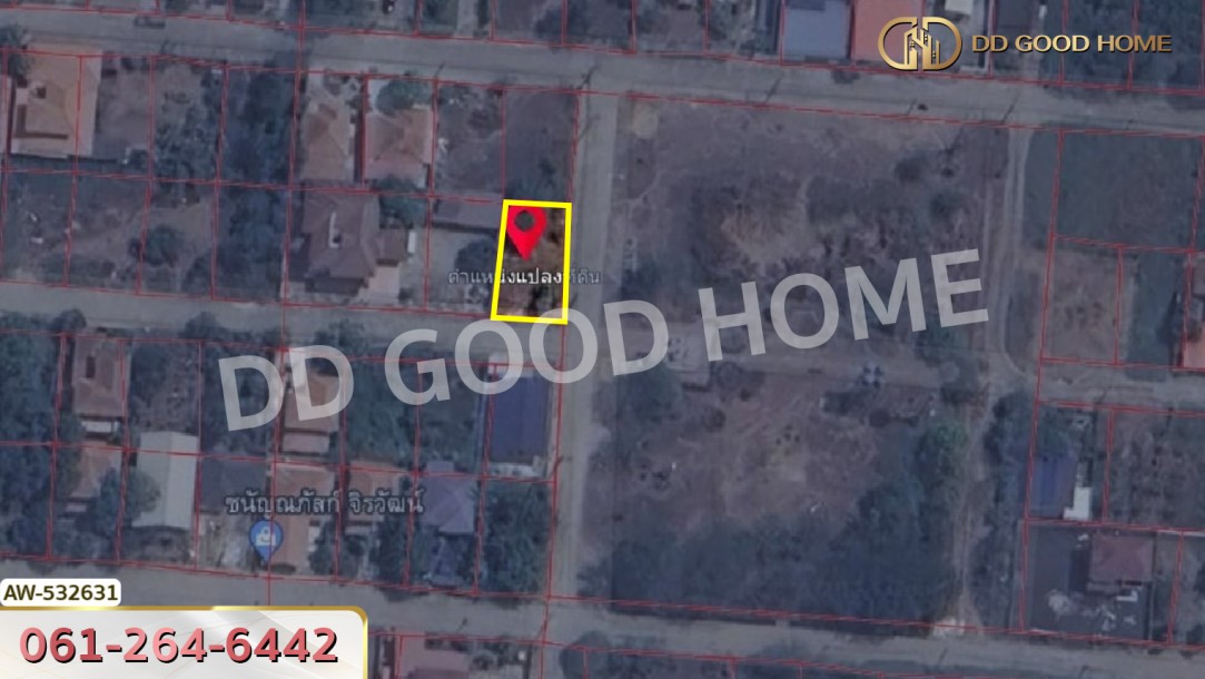 ที่ดิน หมู่บ้านอริสรา 60 ตร.ว. อยุธยา-7