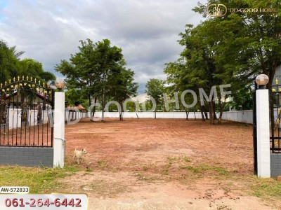 ที่ดิน ถ.บ้านช้าง อ.เมืองอุดรธานี 1 ไร่ 47 ตร.ว. อุดรธานี-2