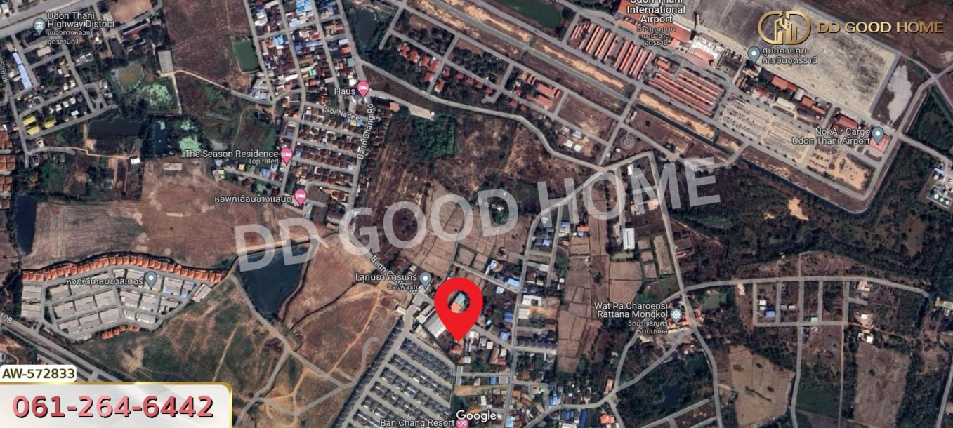 ที่ดิน ถ.บ้านช้าง อ.เมืองอุดรธานี 1 ไร่ 47 ตร.ว. อุดรธานี-9