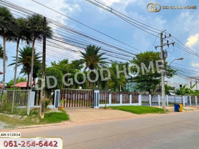 บ้านเดี่ยว ถ.บ้านช้าง อ.เมืองอุดรธานี