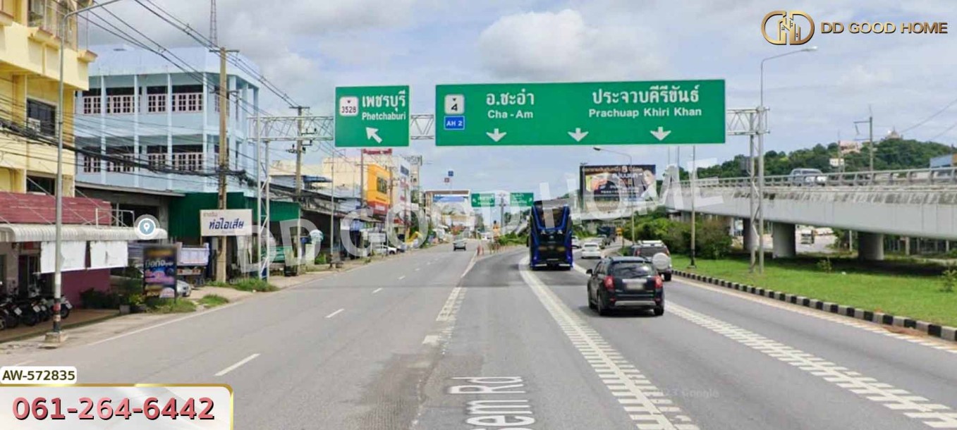 ที่ดิน ต.ธงชัย 1 ไร่ 12 ตร.ว. เพชรบุรี-6